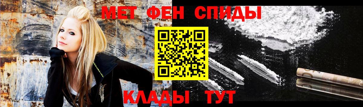 АМФ Premium Тверь