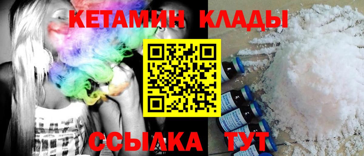 MDMA Тверь