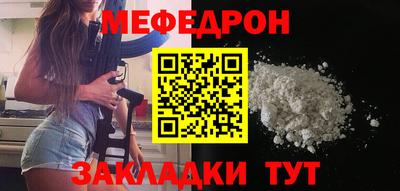 дистиллят марихуана Новодвинск