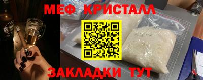 кокаин колумбия Новозыбков