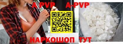 кокаин колумбия Новозыбков