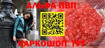 ПСИЛОЦИБИНОВЫЕ ГРИБЫ Азнакаево