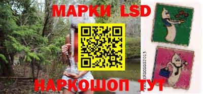 дистиллят марихуана Новодвинск