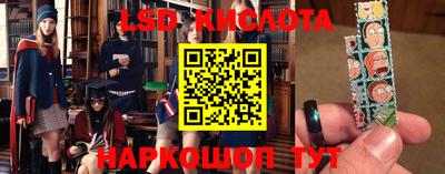 бутик Новокубанск