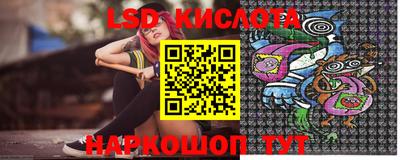 мяу мяу мука Абинск