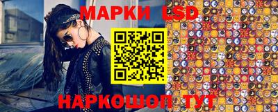 бутик Новокубанск