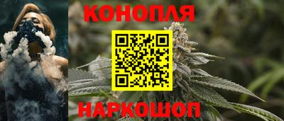 бутик Новокубанск