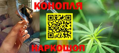 бутик Новокубанск