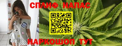 дистиллят марихуана Новодвинск