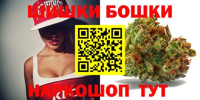 дистиллят марихуана Новодвинск