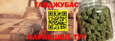 ПСИЛОЦИБИНОВЫЕ ГРИБЫ Азнакаево