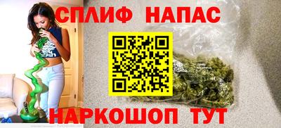 кокаин колумбия Новозыбков