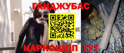 кокаин колумбия Новозыбков