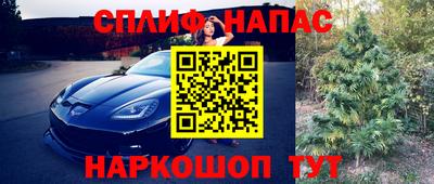 кокаин колумбия Новозыбков