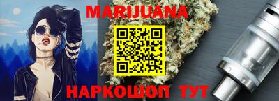 бутик Новокубанск