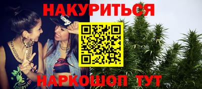 кокаин колумбия Новозыбков