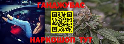 кокаин колумбия Новозыбков