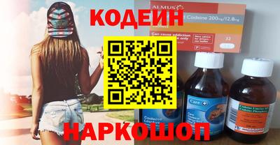 дистиллят марихуана Новодвинск