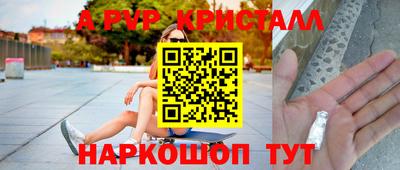 дистиллят марихуана Новодвинск