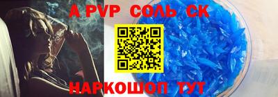 мяу мяу мука Абинск