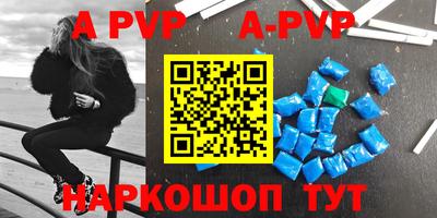 бутик Новокубанск