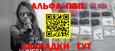 бутик Новокубанск