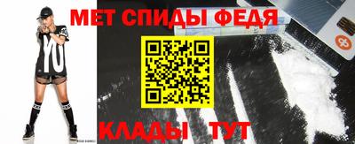 кокаин колумбия Новозыбков