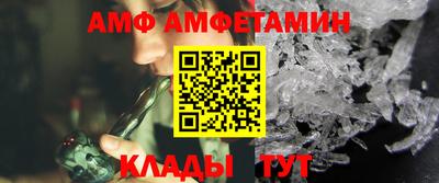дистиллят марихуана Новодвинск