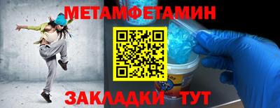 дистиллят марихуана Новодвинск