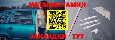 ПСИЛОЦИБИНОВЫЕ ГРИБЫ Азнакаево