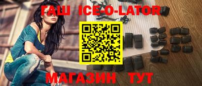 кокаин колумбия Новозыбков