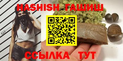 кокаин колумбия Новозыбков