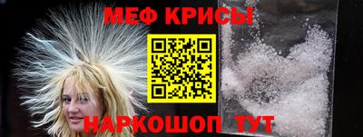 ПСИЛОЦИБИНОВЫЕ ГРИБЫ Азнакаево