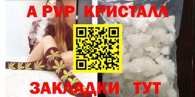 кокаин колумбия Новозыбков