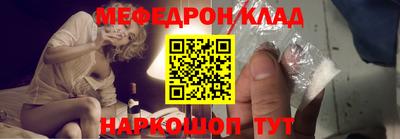 ПСИЛОЦИБИНОВЫЕ ГРИБЫ Азнакаево