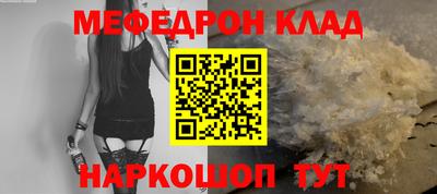 дистиллят марихуана Новодвинск