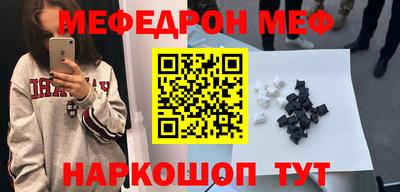 дистиллят марихуана Новодвинск