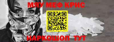 кокаин колумбия Новозыбков